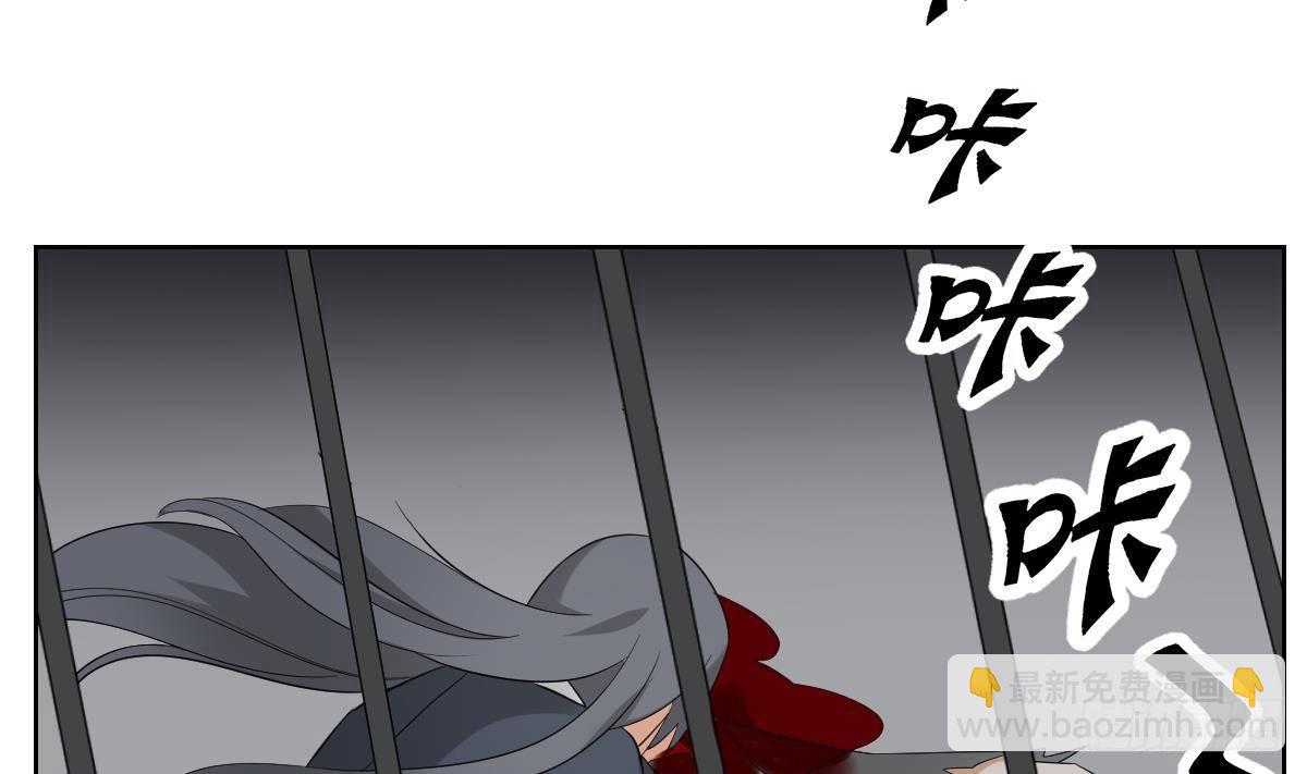 第27话 血夜诡杀2