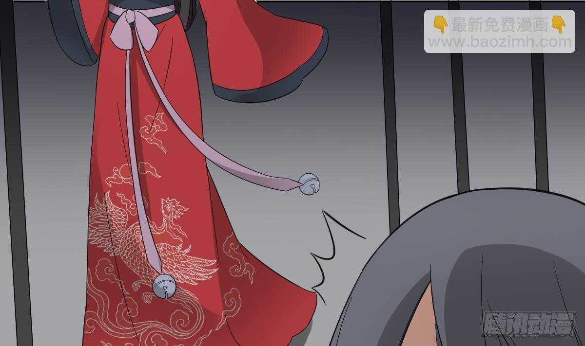 第27话 血夜诡杀5
