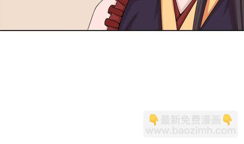 第197话 前往顾家老宅18