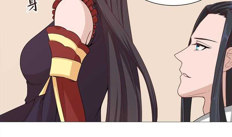 第197话 前往顾家老宅20