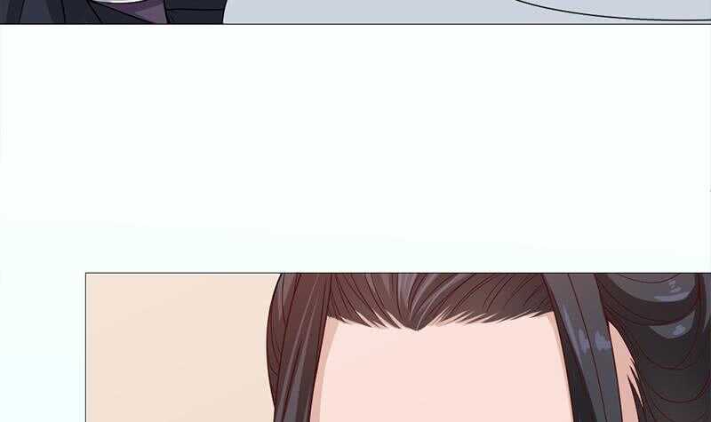 第197话 前往顾家老宅5