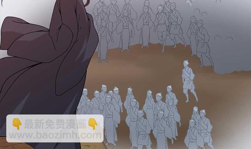 第197话 前往顾家老宅8