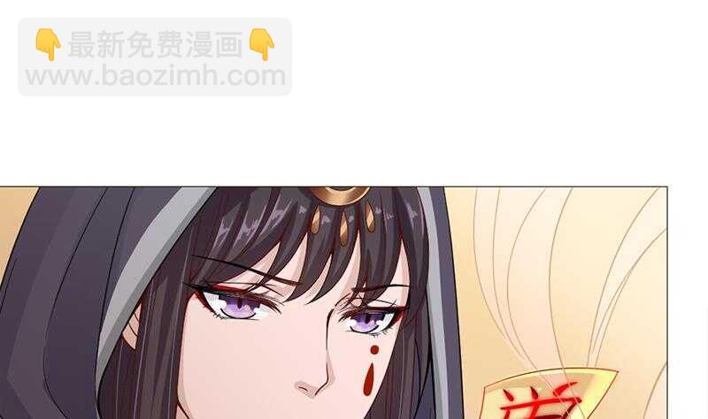 第198话 奇怪的讯息10