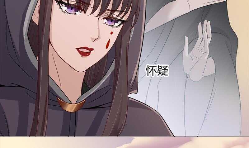 第198话 奇怪的讯息17