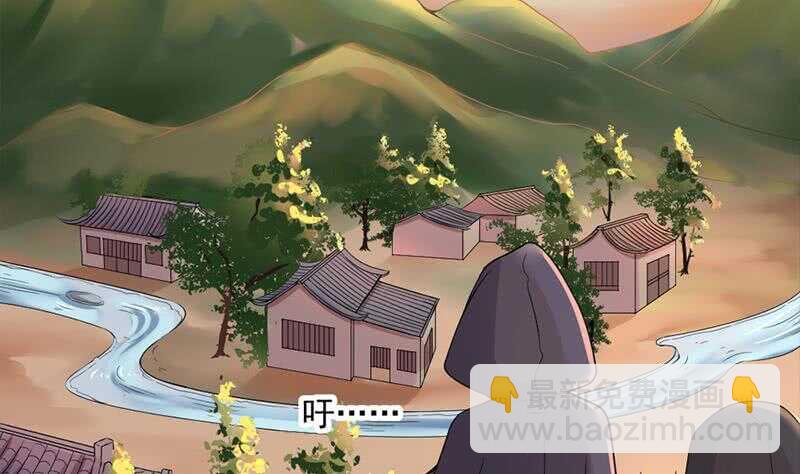 第198话 奇怪的讯息4
