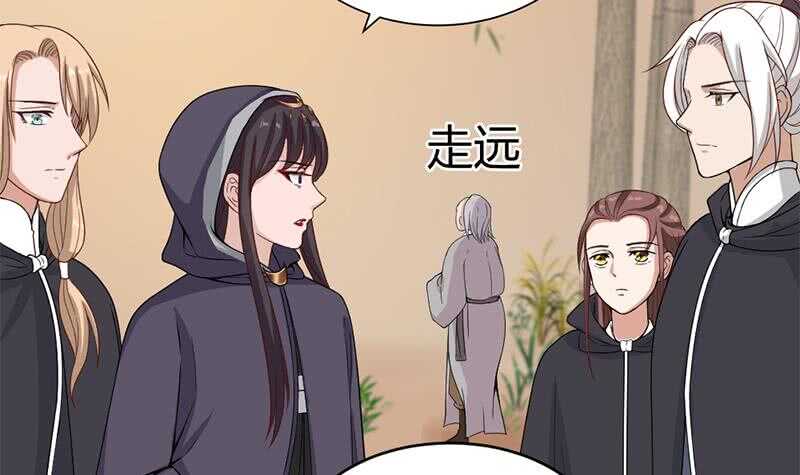 第199话 你什么都没有看见29
