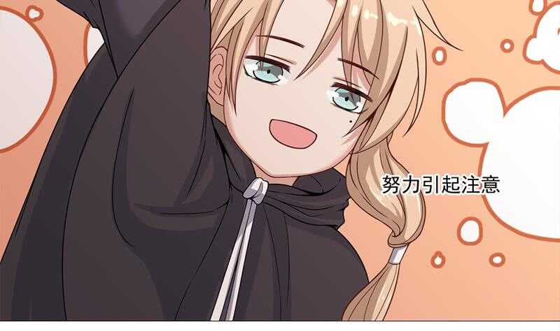第200话 银狐芳芳复生？15