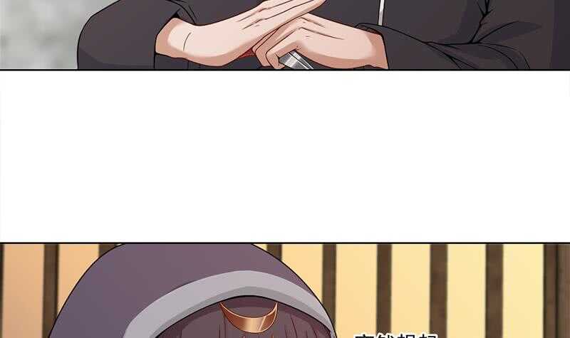 第200话 银狐芳芳复生？20