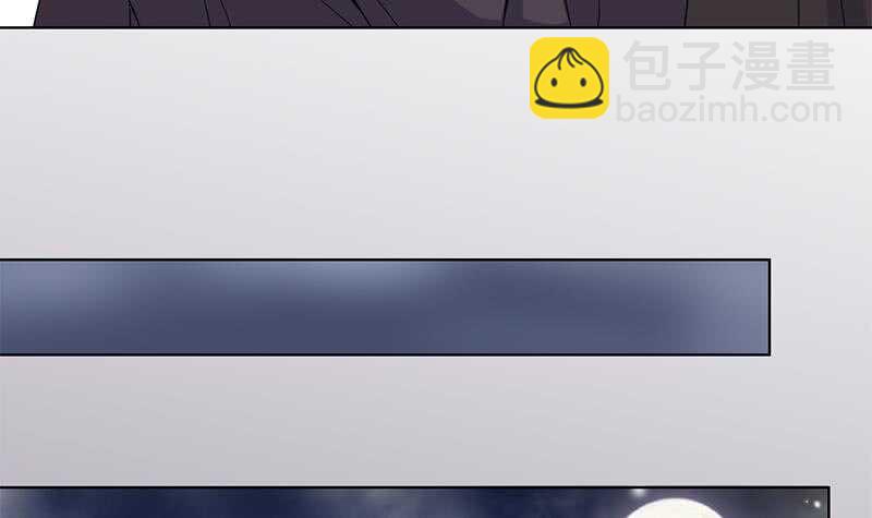 第200话 银狐芳芳复生？29
