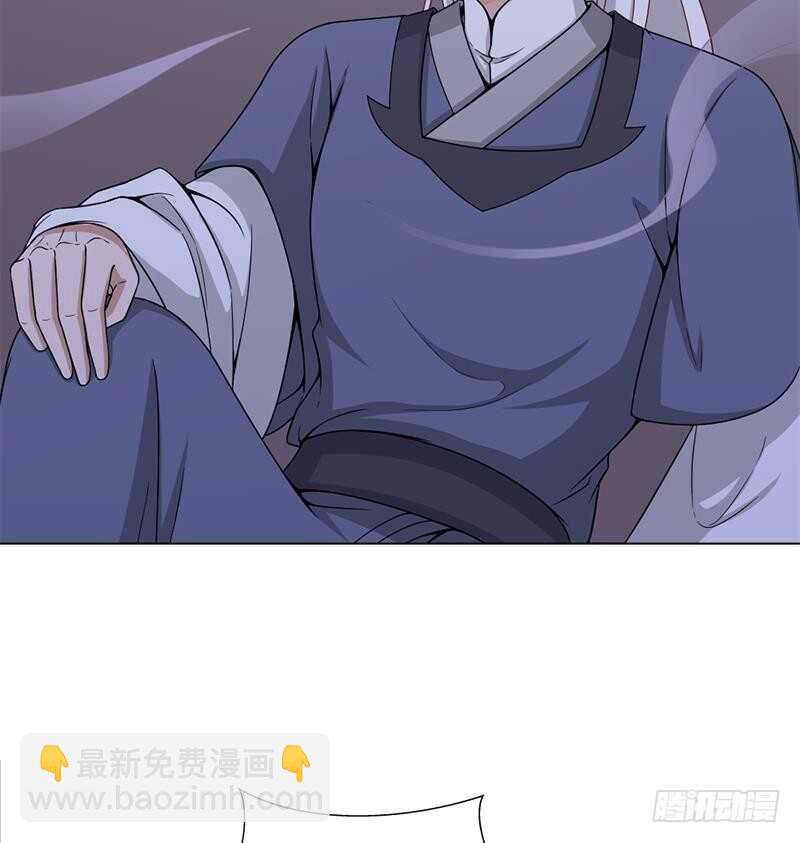 第200话 银狐芳芳复生？31