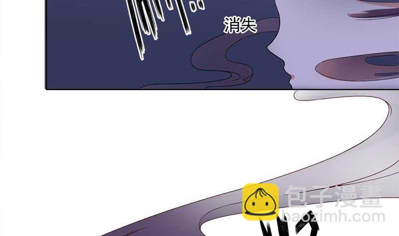 第200话 银狐芳芳复生？36