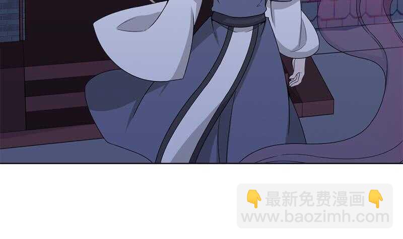第201话 白羽被困18