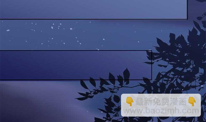第201话 白羽被困9