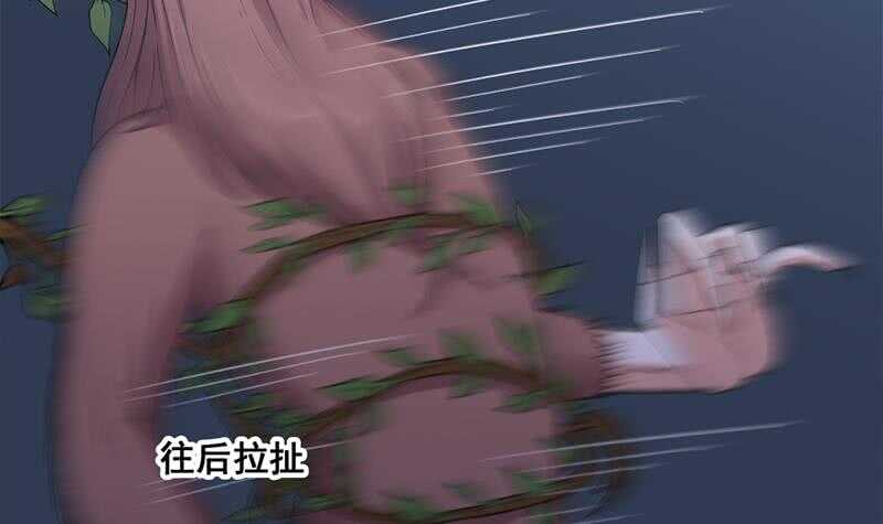 第203话 击退顾乌雅17