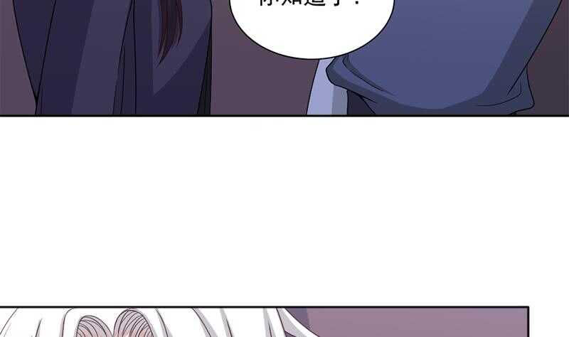 第203话 击退顾乌雅27