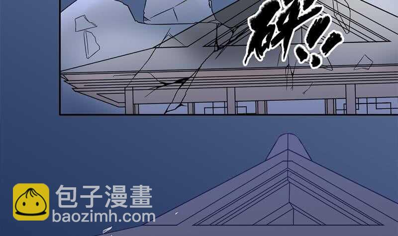第203话 击退顾乌雅38