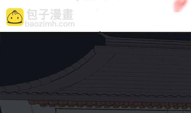 第204话 令人脸红的壁画2