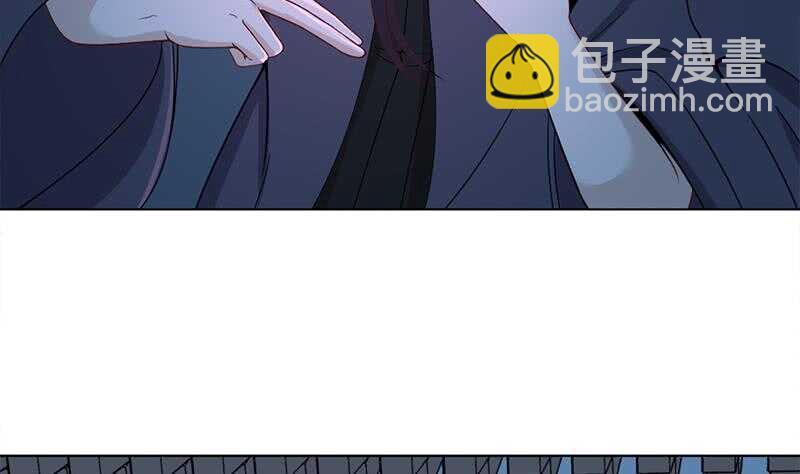 第204话 令人脸红的壁画36
