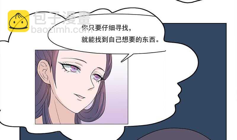 第207话 顾家真正的族长23