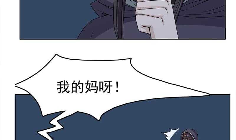 第207话 顾家真正的族长25