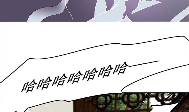第208话 恶战顾乌雅23