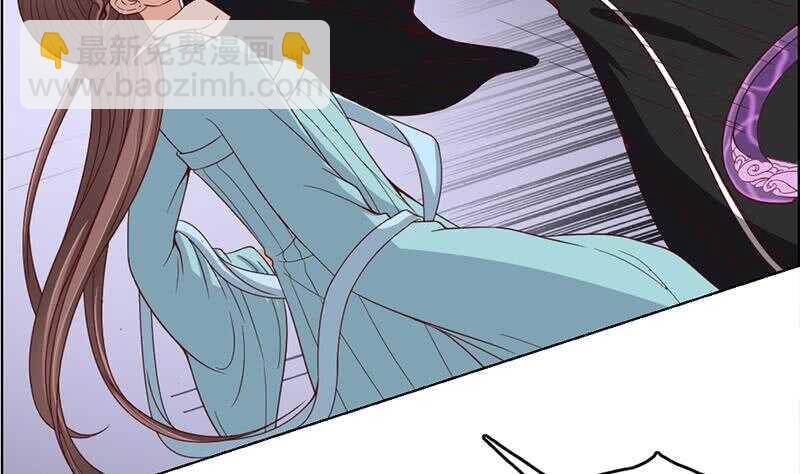 第208话 恶战顾乌雅40