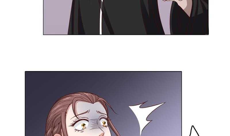 第208话 恶战顾乌雅44