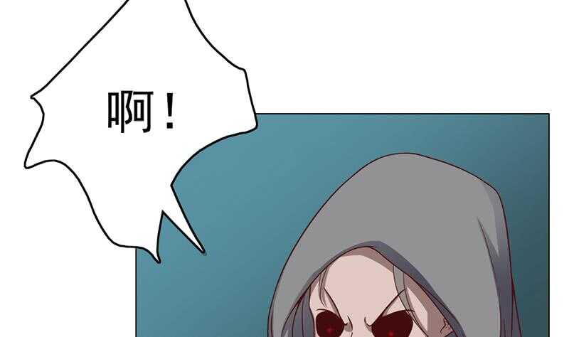 第208话 恶战顾乌雅46