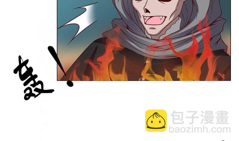 第208话 恶战顾乌雅47