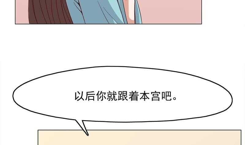 第210话 顾家毁灭17