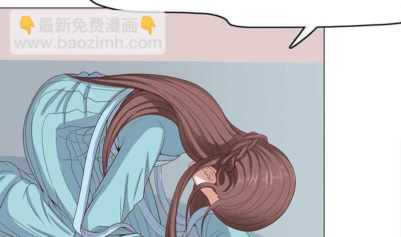 第210话 顾家毁灭21