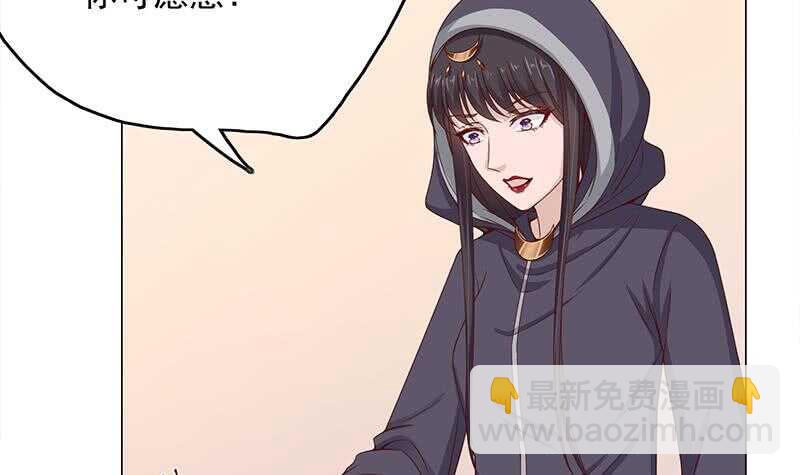 第210话 顾家毁灭23