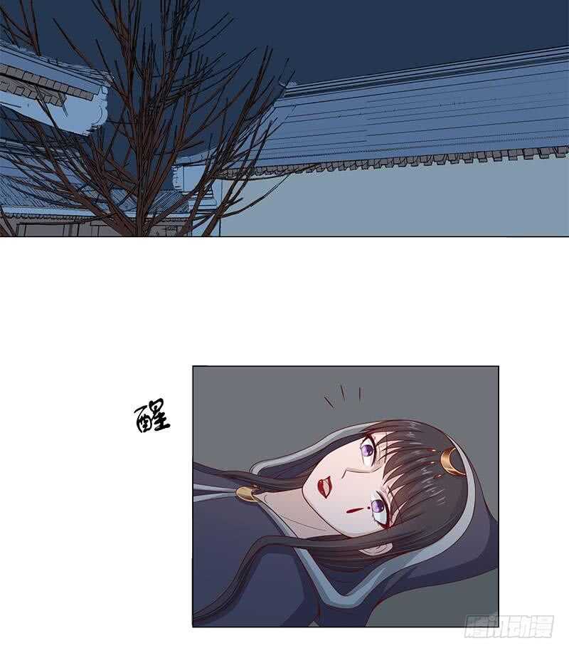 第210话 顾家毁灭37