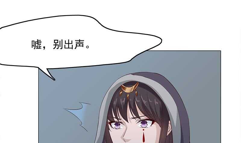 第210话 顾家毁灭39