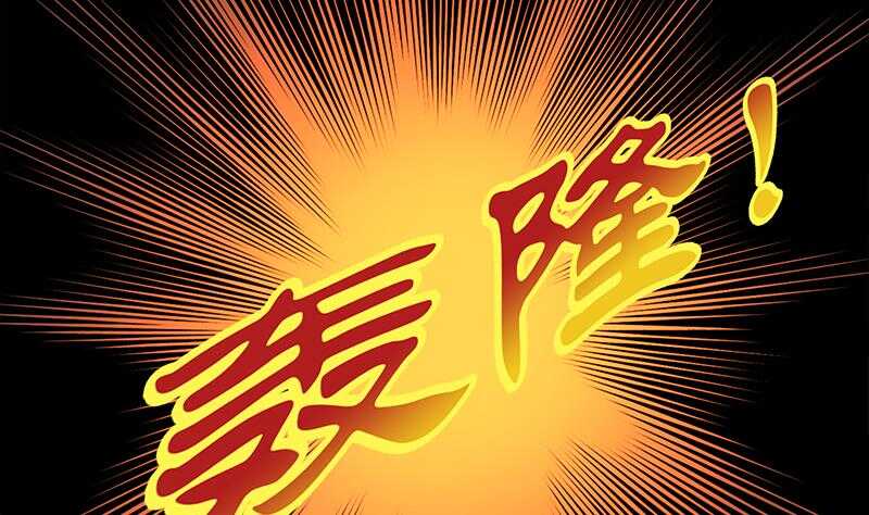 第210话 顾家毁灭49