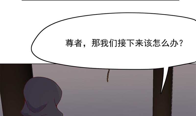 第211话 宣武帝死了！？38