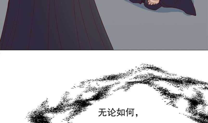 第211话 宣武帝死了！？40
