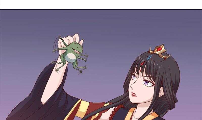 第213话 秘药吞精蛙11