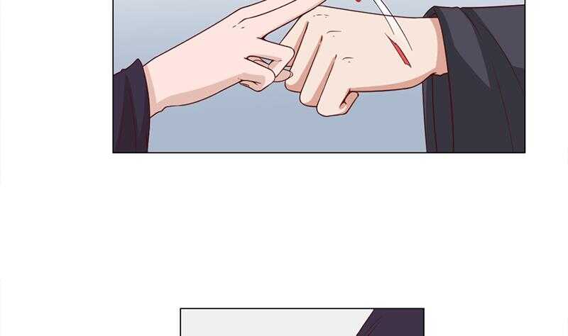 第213话 秘药吞精蛙3