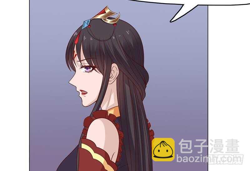第213话 秘药吞精蛙30