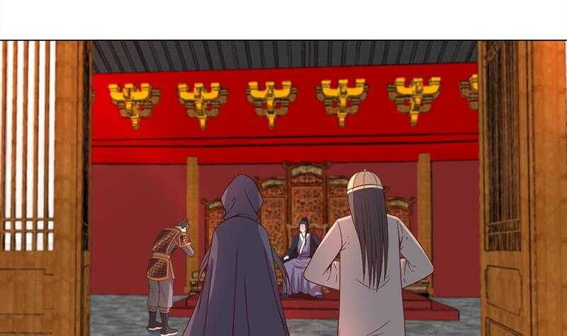 第213话 秘药吞精蛙39