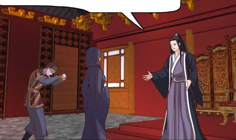 第213话 秘药吞精蛙43