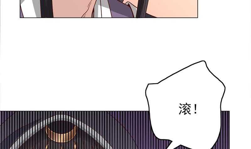 第214话 试试福公公11