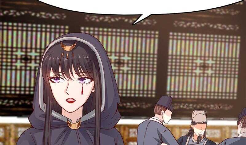 第215话 宠妻的战王13