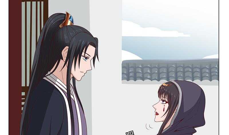 第215话 宠妻的战王27