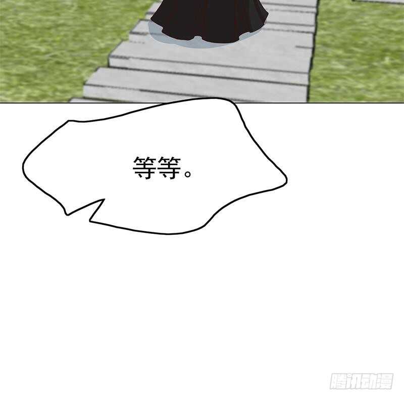 第215话 宠妻的战王41