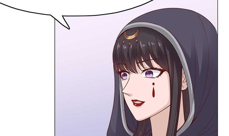 第215话 宠妻的战王57