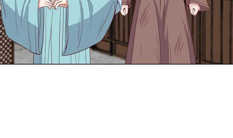 第218话 天月赐药32
