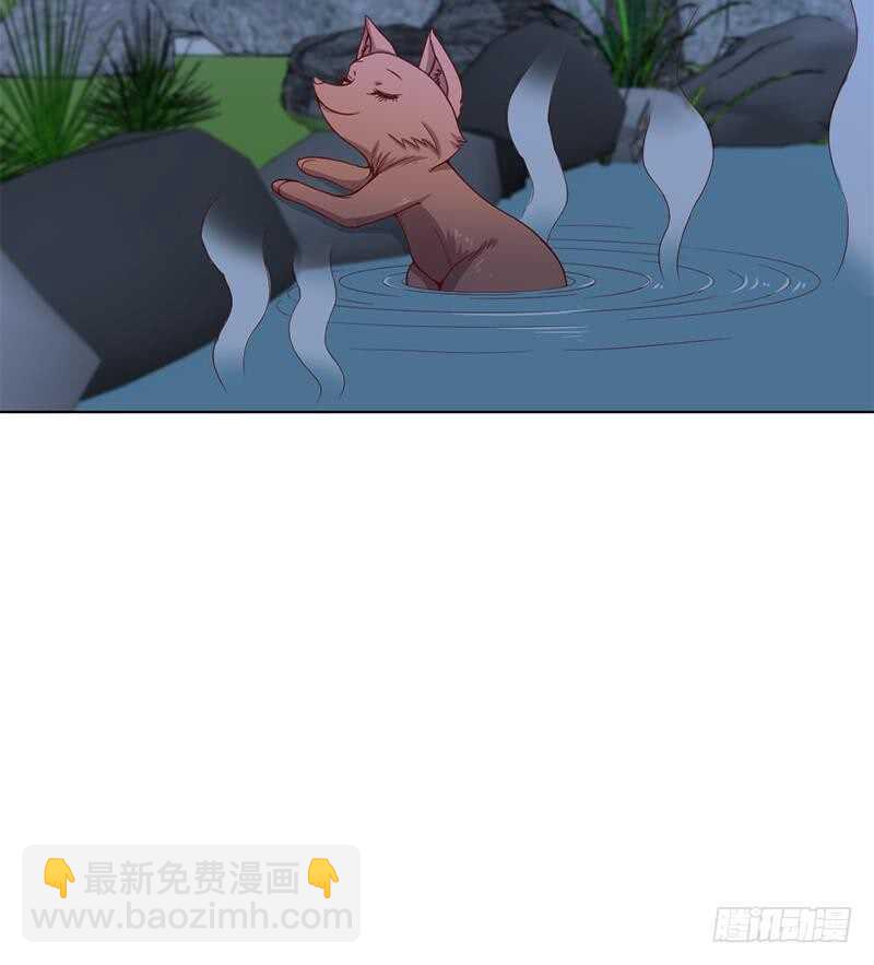 第218话 天月赐药41