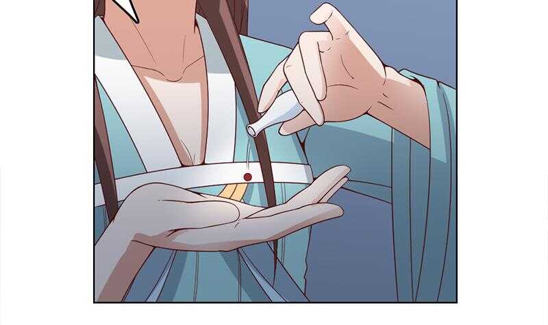第218话 天月赐药51